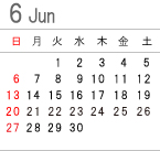 営業日カレンダー 6月