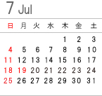 営業日カレンダー 7月