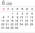 営業日カレンダー 6月