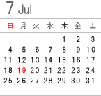 営業日カレンダー 7月