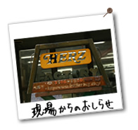 HERZ���쎺