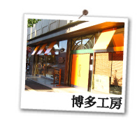 HERZ���쎺