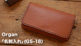 ���h����iGS-18�j