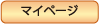 �}�C�y�[�W
