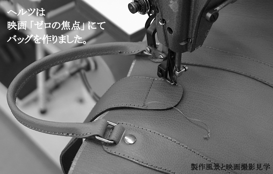 �f��u�[���̏œ_�v�o�b�O����