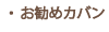 ��