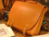 Knowledge Bag(ナレッジバッグ C-137)