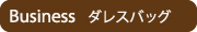 �V�����_�[�ꗗ