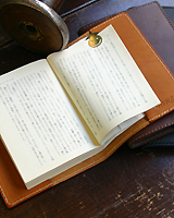 �X�e�[�V���i���[�ꗗ�y�[�W��