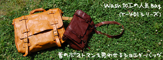 Wash(��)���H���f�� Y-401