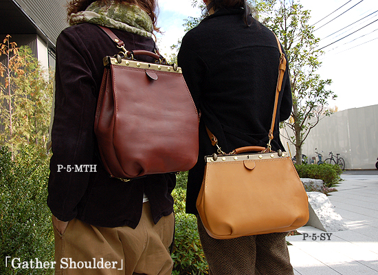 Panto Frame(�p���^�t���[��)�V���[�Y�uGather Shoulder�i�M���U�[�V�����_�[�j�v