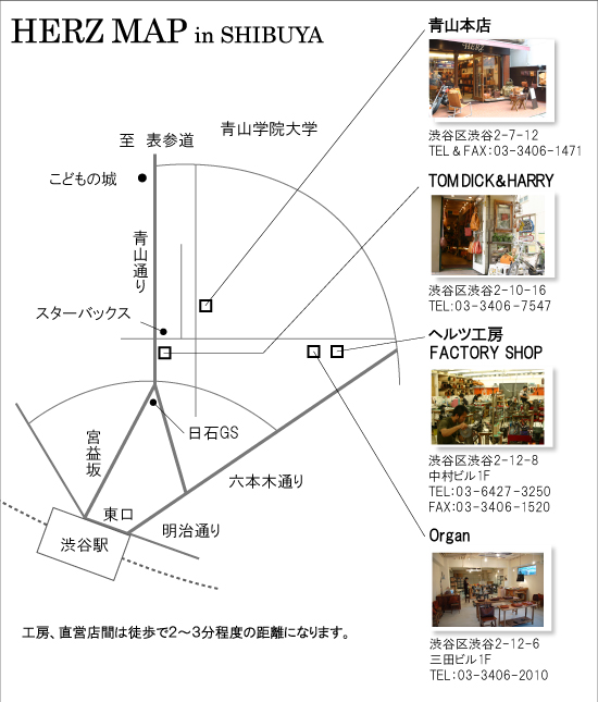 �w���c�̒n�}