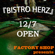 BISTRO HERZ
