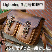 �v�̔��w�A�킩�邩�Ȃ��B