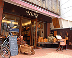 青山本店へ