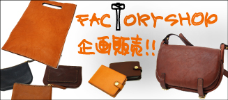 FACTORY SHOP�l�C���f�����̔�